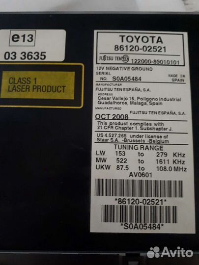 Магнитола штатная