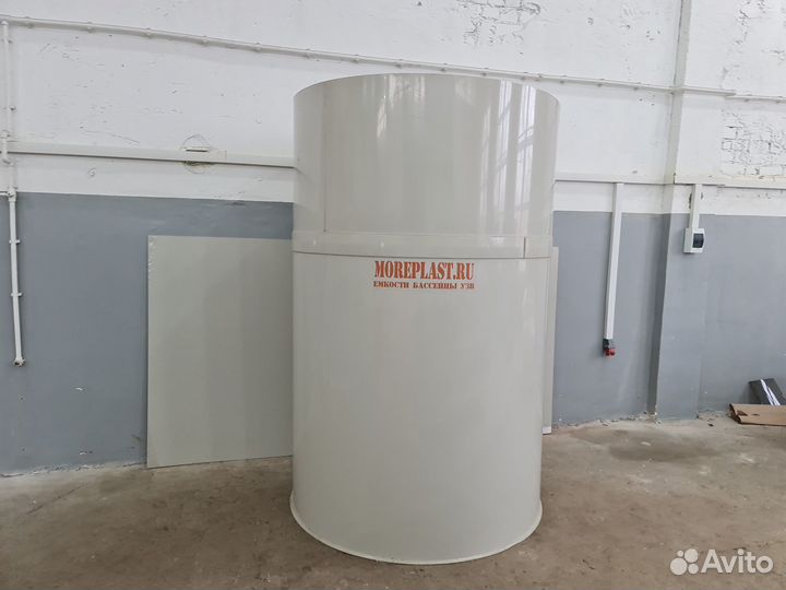 Бочка полипропиленовая для хранения