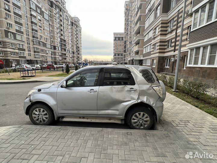 Срочный выкуп авто. Скупка авто