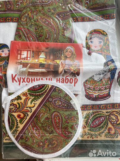 Кухонный набор (фартук,рукавица,прихватка)