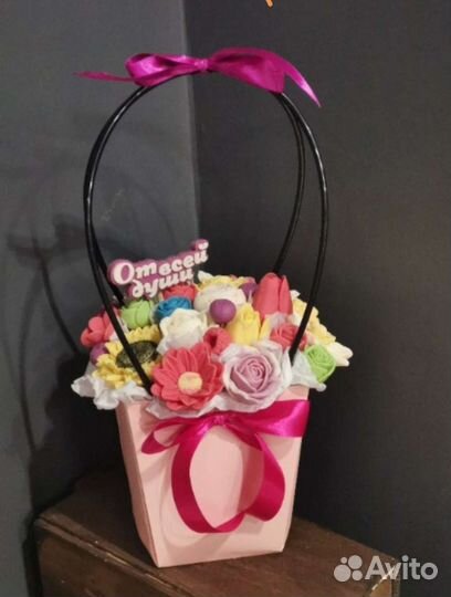 Букет учителю, воспитателю