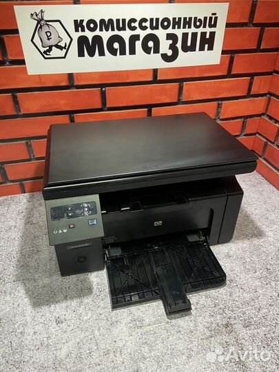 Мфу лазерное HP LaserJet Pro M1132