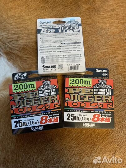 Плетенка sunline