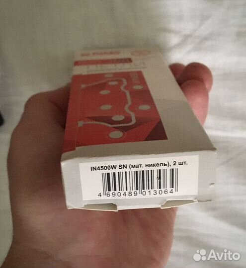 Punto ручка дверная