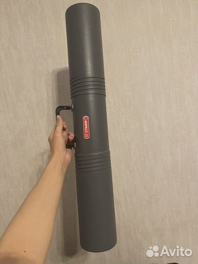 Тубус для бумаги