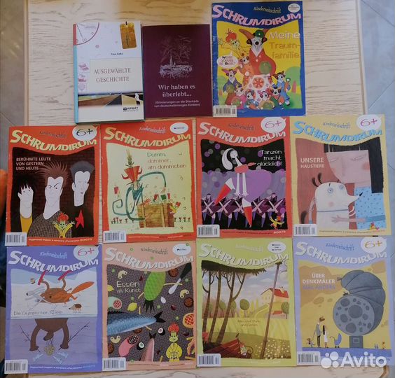 Книги