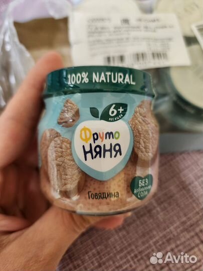 Мясное пюре фрутоняня Говядина