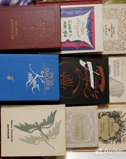Книги Поэзия, искусство