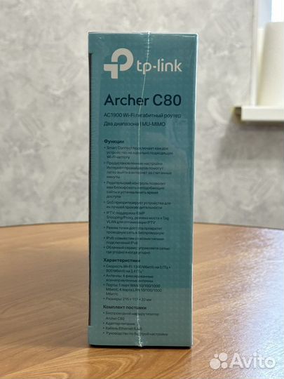 Wi-Fi роутер TP-link Archer C80, AC1900