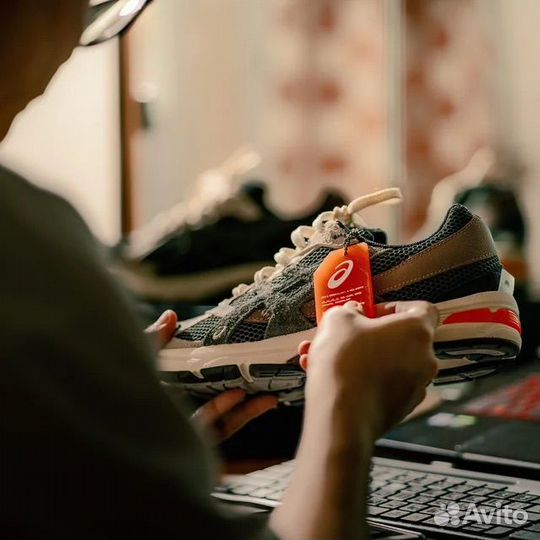 Asics Gel - 1130 x Hal Studios Forest