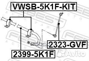 Втулка стабилизатора переднего vwsb-5K1F-KIT Fe