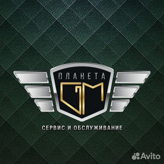 Автомеханик автослесарь