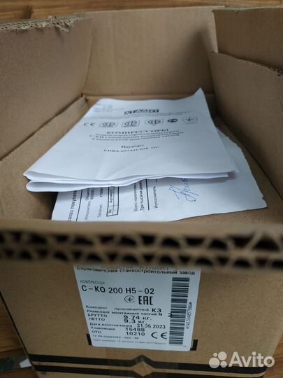 Компрессор холодильника Атлант ско-200 r134