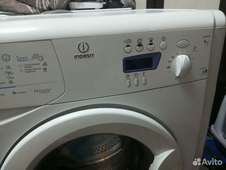 Стиральная машина бу indesit