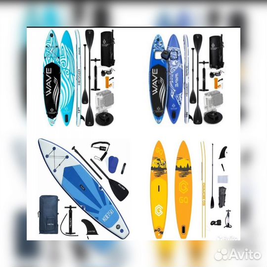 Надувная Sup-доска/сапборд