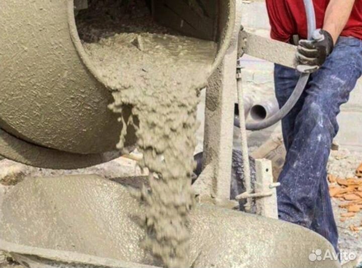 Бетон с доставкой и подачей