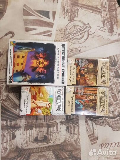 Настольные игры квесты и русский манчкин