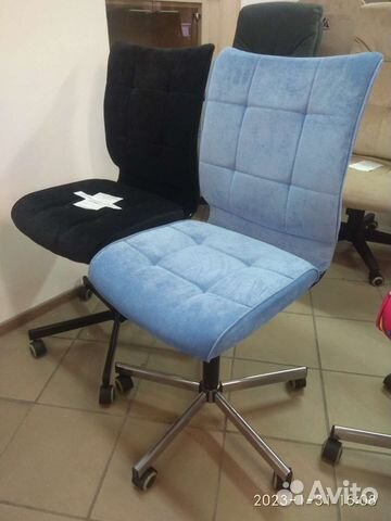 Компьютерное кресло новое