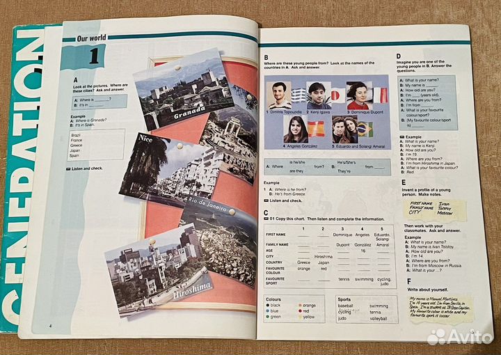 Учебники и пособия по английскому