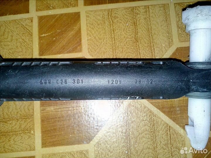 Амортизаторы для стиральной машины