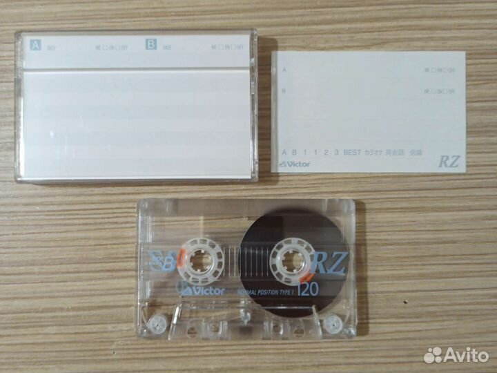 Аудиокассеты Victor RZ 120