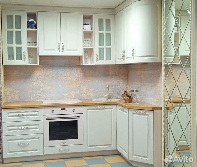 Кухня