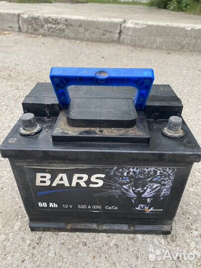 Аккамулятор