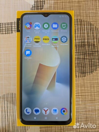 Xiaomi Poco M5, 6/128 ГБ