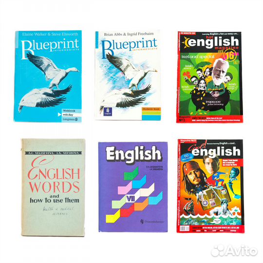 Учебники по английскому языку