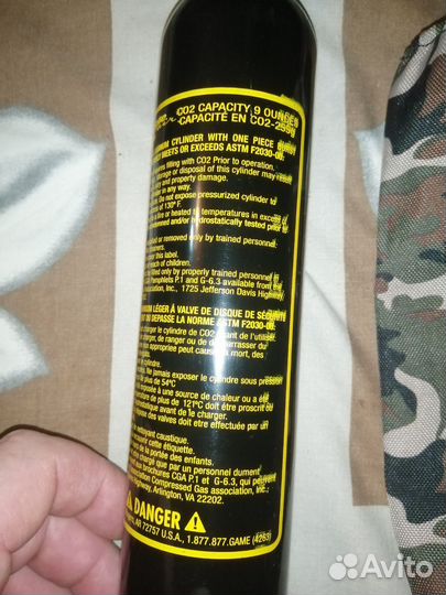 Балон углекислотный для пейнбольного маркера