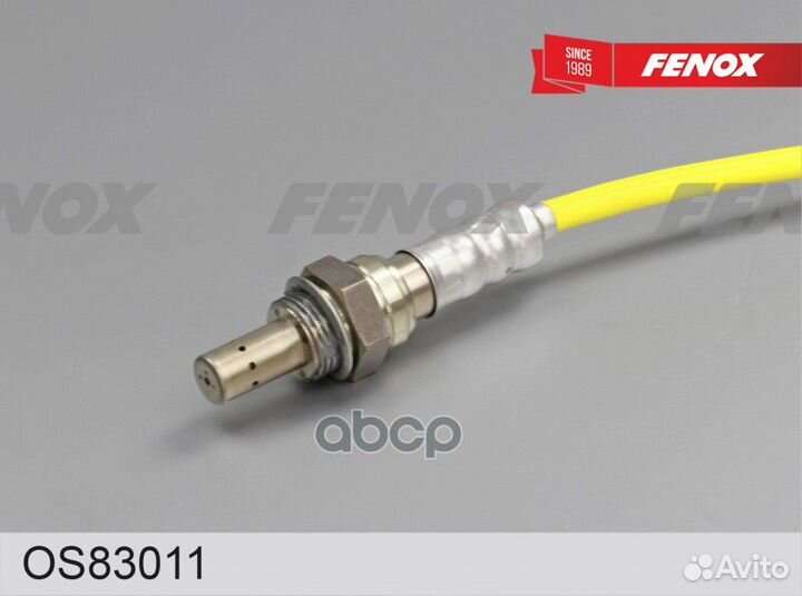 Датчик кислорода Nissan Almera G15 12- до