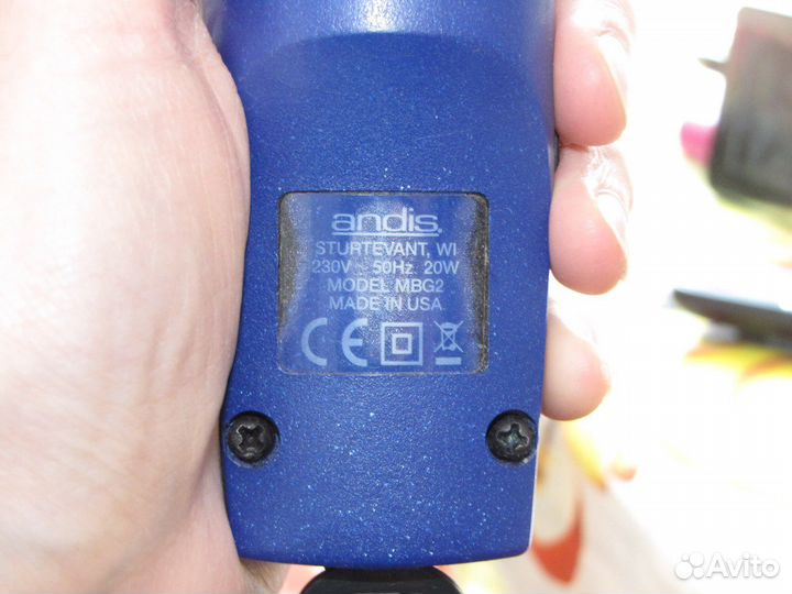 Машинка для стрижки животных Andis PetPro