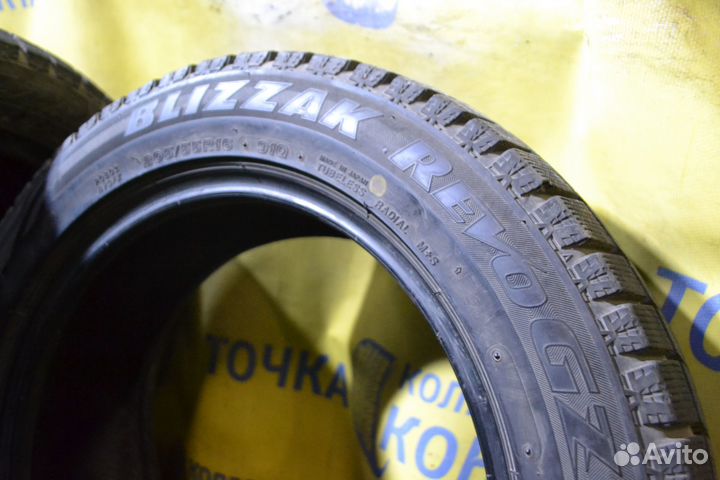 Bridgestone Blizzak Revo GZ 205/55 R16