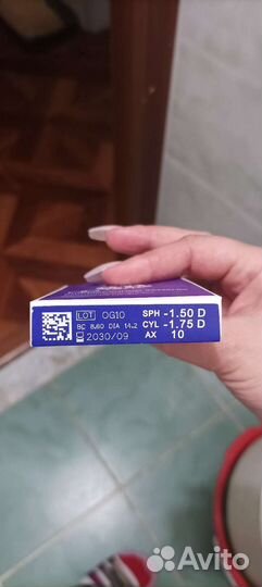 Линзы контактные торические астегматические