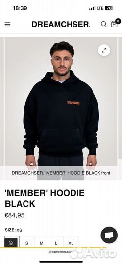 Худи dreamchser