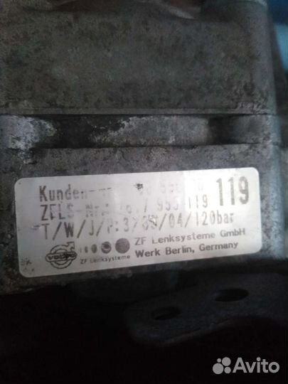 Насос гур volvo xc90