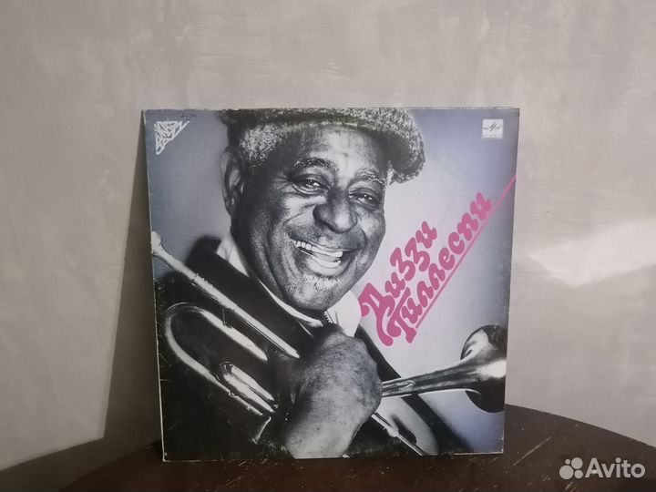 Диззи Гиллеспи