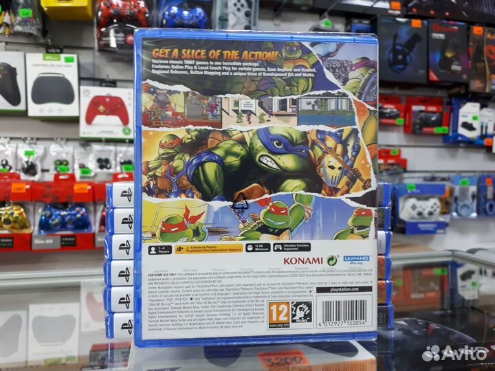 Черепашки ниндзя Cowabunga Collection PS5