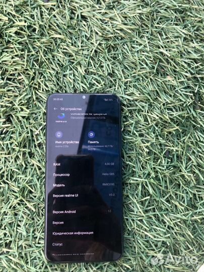 realme C25s, 4/64 ГБ