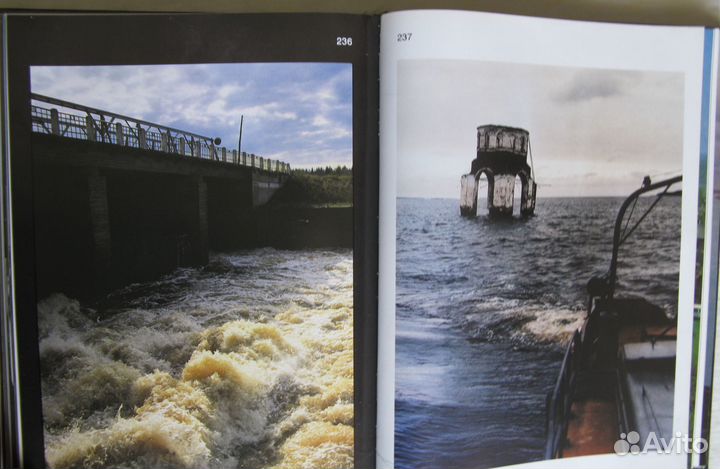 Волга. Боль и беда России. Фотоальбом