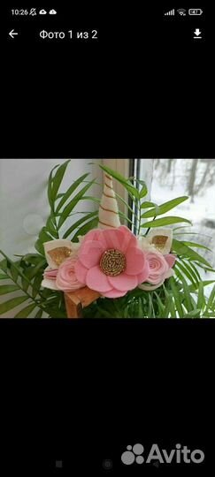 Единорог праздничная повязочка на малышку