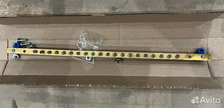 Шина заземления