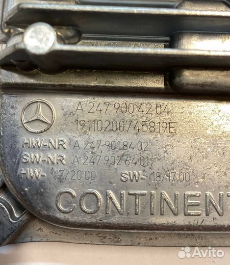 Блок управления фарой Mercedes A2479004204