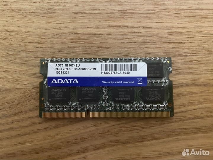 Оперативная память adata для ноутбука DDR3 2GB