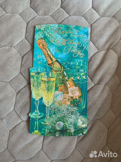 Конверты. Открытки