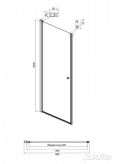 Душ. уголок Ambassador 99x78 chrome 111011111cx-8