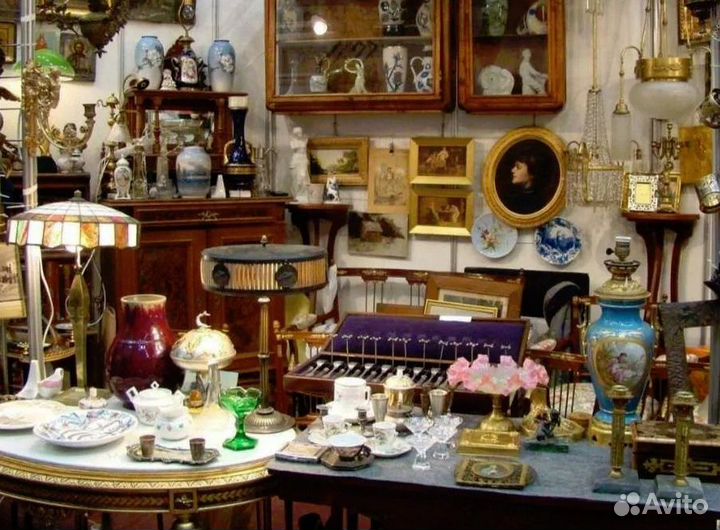 Оценка и скупка антиквариата