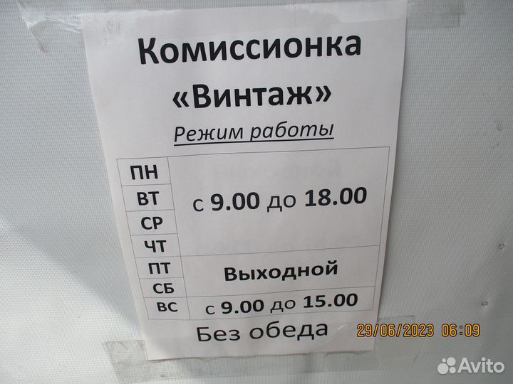 Гири царские и современная гантели