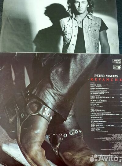Peter Maffay Revanche винил Германия оригинал