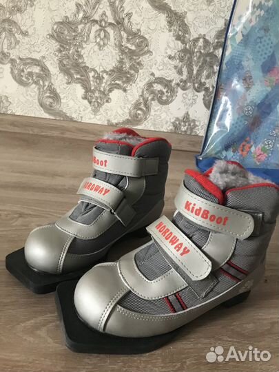 Лыжные ботинки